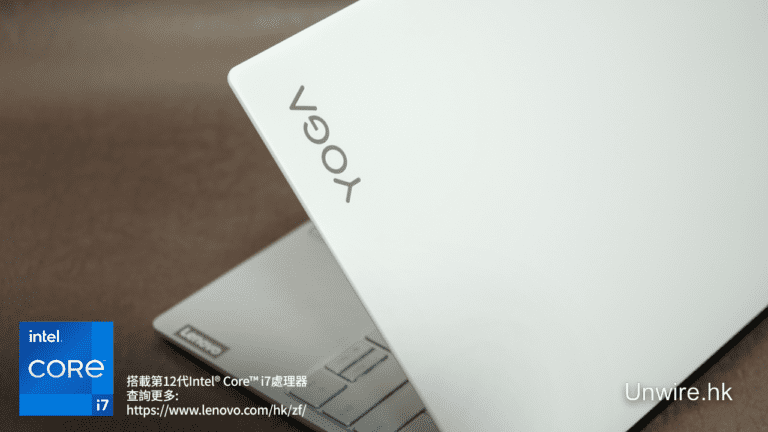 YOGA-Slim-7i-Carbon_03-large-768x432.png YOGA-Slim-7i-Carbon_03-large-768x432.png