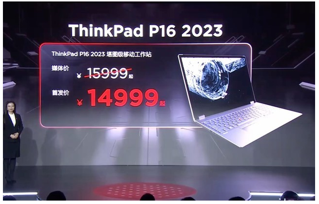 1689230016833.png 1689230016833.png