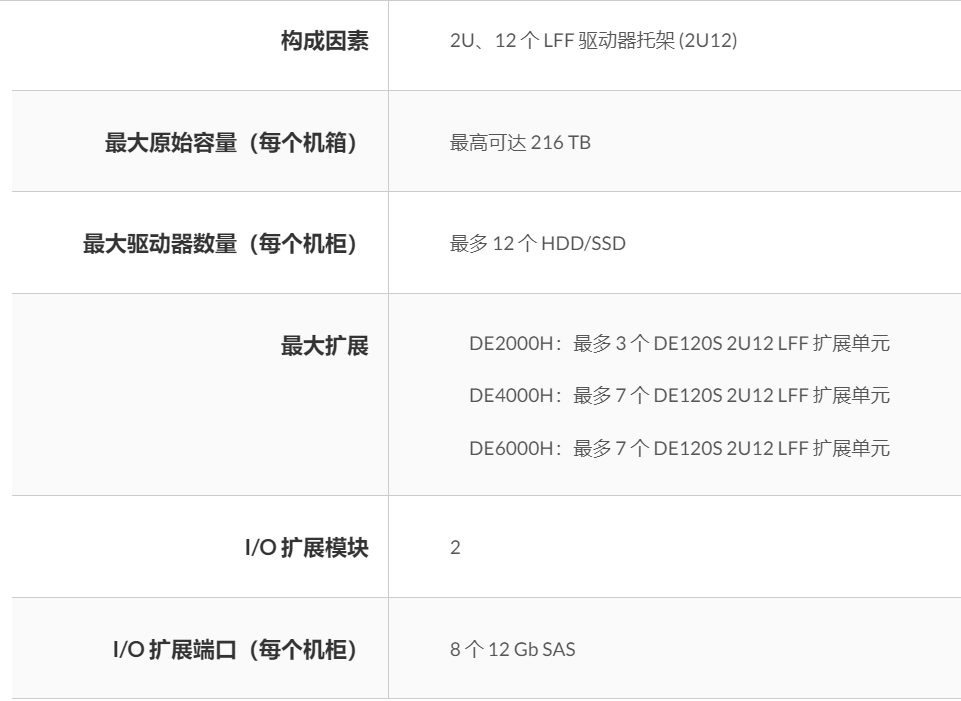 QQ图片20240723184458.png