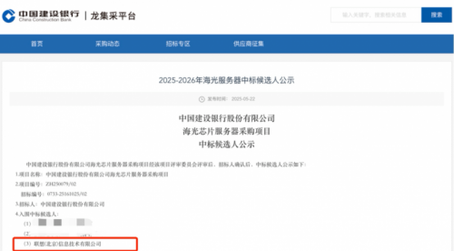 d2eb-3dee5508b036608d82bd42801f128ee4.png d2eb-3dee5508b036608d82bd42801f128ee4.png